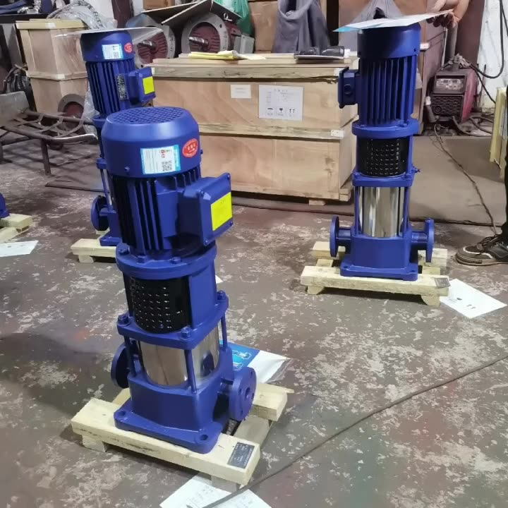 GDL不锈钢立式多级离心泵