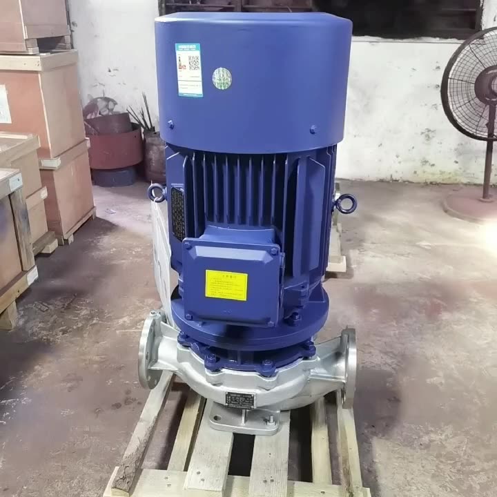 金羽大流量不锈钢管道离心泵